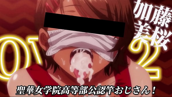 [HMV] Uncle’s Cutest Girls